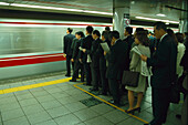 Tokyo Subway U-Bahn, , Shinjuku Station Tokio, Japan