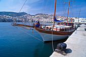 Harbour, Ermoupolis, Siros Cyclades , Greece