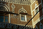 Detail of a facade, Old Town Sana, Yemen