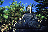 Buddha statue on Namsan Mountain, Geongju, Kyongju, Geongju, South Korea Asia
