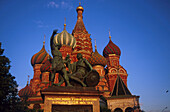 Basiliuskathedrale, Roter Platz Moskau, Rußland