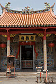 Fook Teik Chinese Temple, George Town, Penang, Malaysia, Asia