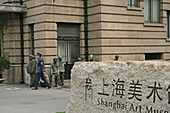 Shanghai Art Museum,Kunstmuseum im ehemaligen Rennbahn Club, Art Museum in converted racing club