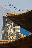 Jing'an Temple Dach,Jing An Tempel, modernisiert, Nanjing XiLu, roof, advertising, billboard