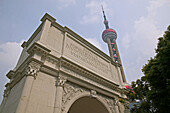 Pudong,Exhibition, Italy, Triumpfbogen, Rome, Oriental Pearl Tower, victory arch, roman, Kopie, Nachbildung, copy