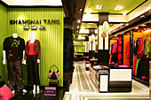 Tang, Xintiandi, Hong Kong, David Tang, store, old china fashion, Mao style, houseware, window shopping