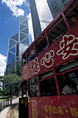 Straßenbahn und Bank of China Gebäude, Hong Kong
