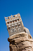 Dar al-Hajar Rock Palace,Wadi Dhar, near Sana'a, Yemen