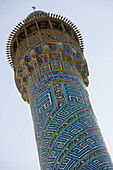 Masjed-e Emam Mosque Minaret, Emam Khomeini Square, Esfahan, Iran