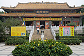 Po Lin Monastery,Ngong Ping Plateau, Lantau Island, Hong Kong