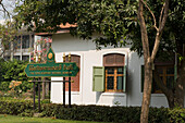 Part of the Royal Elephant National Museum, Dusit Palace garden grounds, Bangkok, Thailand
