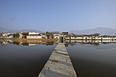 entrance to Hongcun is across one bridge, ancient village, living museum, China, Asia, World Heritage Site, UNESCO