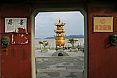 Incense burner, South Heaven Gate Temple, Buddhist Island of Putuo Shan near Shanghai, Zhejiang Province, East China Sea, China
