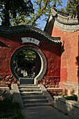 moongate, Fa Wang monastery, temple, Shaolin monastery, Taoist Buddhist mountain, Song Shan, Henan province, China, Asia