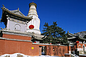 Luohou Kloster, Wutai Shan ,Klostermauern und Tor, Luohou Temple, Bodhisattva, Taihuai Stadt, Provinz Shanxi, China, Asien