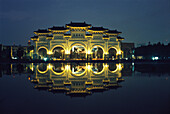 Gate to Chiang Kaishek Memorial Hall, reflection in pond, Taipei, Taiwan, Asia