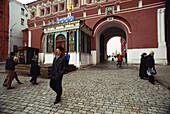 Tor zum Roten Platz, Moskau, Russland