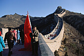 Tourists at the Chinese Wall, sight, landmark, near Badaling, China