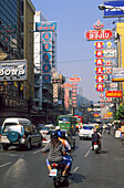 A street in Chinatown, Bangkok, Thailand