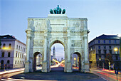 Siegestor (Victory Gate), Schwabing, Munich, Bavaria, Germany