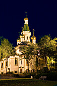 Russian church, city center, Sofia, Bulgaria