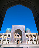 Mir-I-Arab medressa (Muslim school). Bukhara. Uzbekistan