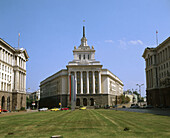 Presidential Palace. Sofia. Bulgaria