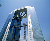 Umeda Sky Building near Umeda station, Osaka. Honshu, Japan