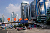 Shennan Zhong Lu avenue, Shenzhen. Guangdong province, China