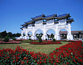 Chiang Kai-shek Memorial Gate. Taipei. Taiwan