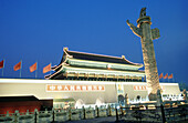 Main Entrance to The Forbidden City. Tiananmen Square. Beijing. China