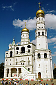 Ivan the Great Bell-Tower complex, Kremlin. Moscow, Russia