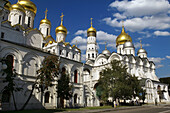 St. Michael the Arcangel and Assumption Cathedrals, Kremlin. Moscow.