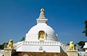 Vishwa Shanti Stupa. Rajgir. Bihar. India