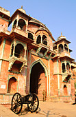 Entrance at Ramnagar Fort. Varanasi. Utar Pradesh. India