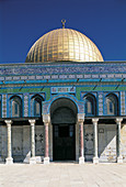 Omar Mosque. Jerusalem. Israel