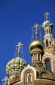 Church of the Bleeding Savior. St. Petersburg. Russia