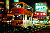 Trams at Wanchai district. Hong Kong. China