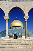 Omar Mosque. Jerusalem. Israel