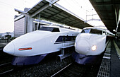Shinkansen (Bullet train) at station. Kyoto. Japan