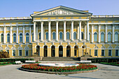 Michaelovsky Palace (Russian museum), 1819-1925 by Carlo Rossi. St. Petersburg. Russia