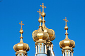 Detail of Catherine Palace church bulb belfries. Pushkin. St. Petersburg. Russia