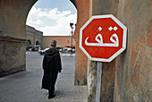 Stop sign, Marrakech