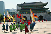 Gyeongbokgung Palace, Changing of the Royal Guard at Gwanghwamun Gate. Seoul, Republic of Korea. 2004