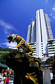 Tiger Balm park entrance. Hong Kong. China