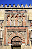 Great Mosque. Córdoba. Spain