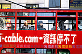 Tramway in Central. Hong Kong. China