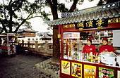 Yu Yuan garden. Shanghai. China