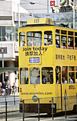 Tramway in Hong Kong. China