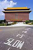 New Grand Hotel built in supposed traditional Chinese style. Taipei. Taiwan